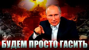 Эскалация конфликта на новом уровне. Вступление Ирландии в НАТО подтолкнëт Россию