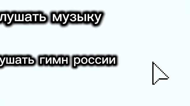 типичный интернет 2030 смотреть онлайн
