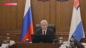 ПРОВЕРКИ ДЛЯ ОБЕСПЕЧЕНИЯ БЕЗОПАСНОСТИ ОРГАНИЗУЮТ В КАМЧАТСКИХ ШКОЛАХ • НОВОСТИ КАМЧАТКИ