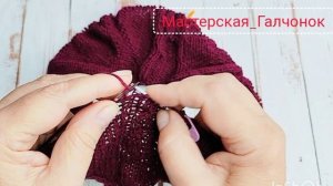 Прибавки после погона в рукаве.