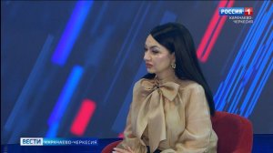 Вести Карачаево-Черкесия 17.12.2025