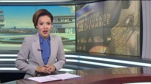 Татарстан хәбәрләре 15/12/2025