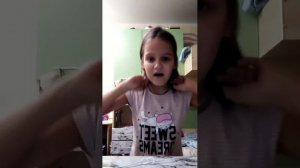 С Кириллом и Софией