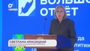 Прямая речь / Об эффективности цифровизации / 16.12.25