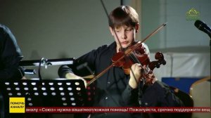 В Москве проходит Третий благотворительный фестиваль «Звезда Рождества»