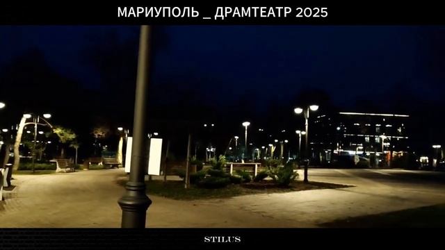 МАРИУПОЛЬ _ ДРАМТЕАТР 2025_MARIUPOL - DRAMA THEATRE 2025 смотреть онлайн