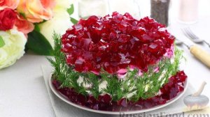 САЛАТ "СЕЛЁДКА ПОД ШУБОЙ" СО СВЕКОЛЬНЫМ ЖЕЛЕ