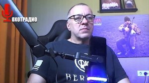 ЧУЧЕЛА-ПАКЕТЫ В ГУСИНОЙ И УТИНОЙ ОХОТЕ 🔴ОХОТРАДИО