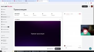 Red Dead Redemption 1 Steam. Стрим -18. На русском. Возможно на 100%.