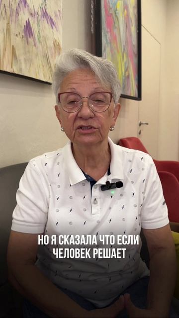 Отзыв пациентки: «Если не заниматься зубами, то к концу жизни можно остаться вообще без зубов»