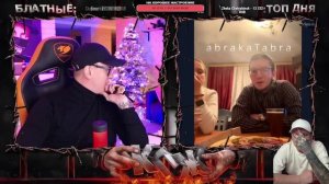 КТО ПО ЖИЗНИ - ОЧКАРИК.))