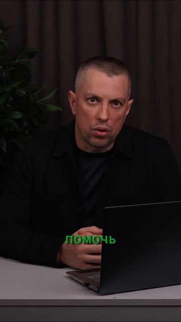 Не надейтесь на страховку