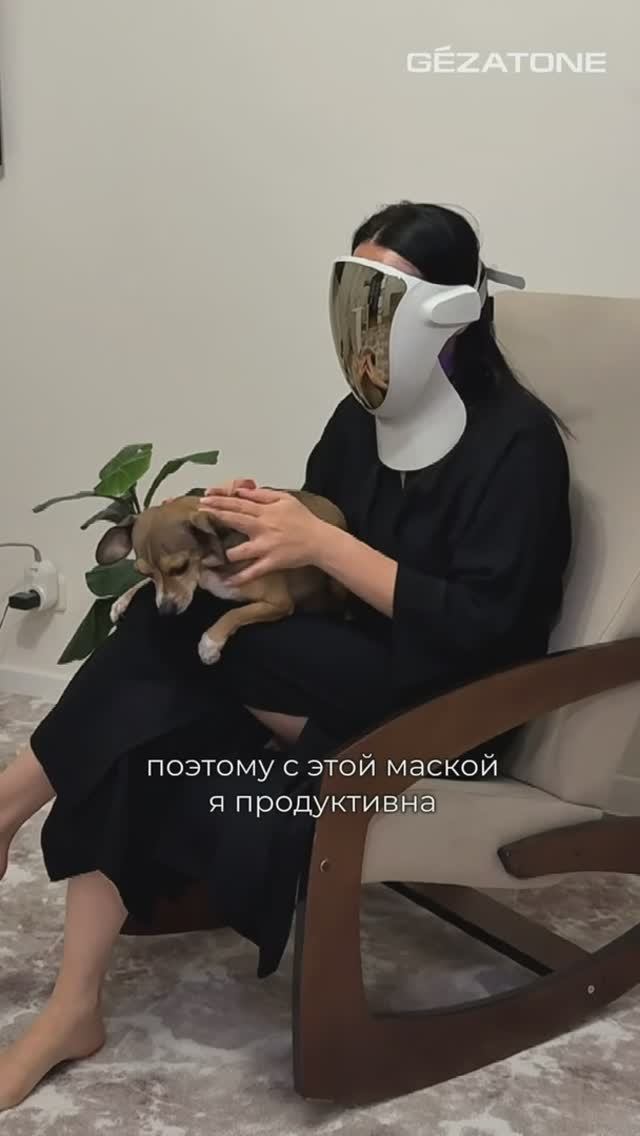 LED-маска премиум-класса Gezatone m1040