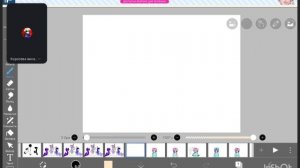 што за !?..... што?