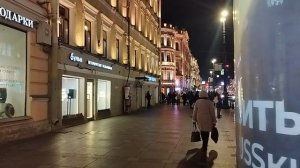 прогулка по Невскому