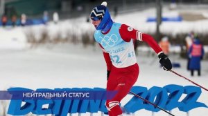 Двоеборец Артём Галунин получил шанс участвовать в отборочных соревнованиях на Олимпиаду‑2026