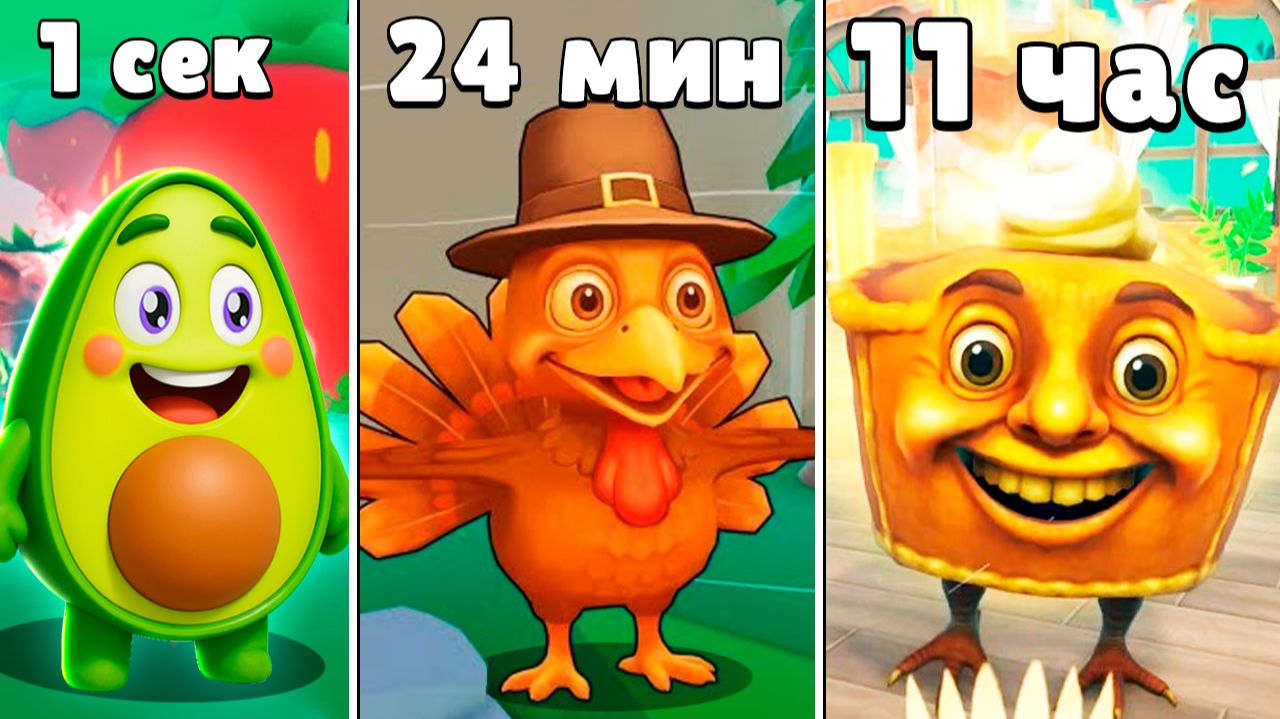 5 минут до ИВЕНТА ОБНОВЫ в ЭВОЛЮЦИИ БРЕЙНРОТ в РОБЛОКС