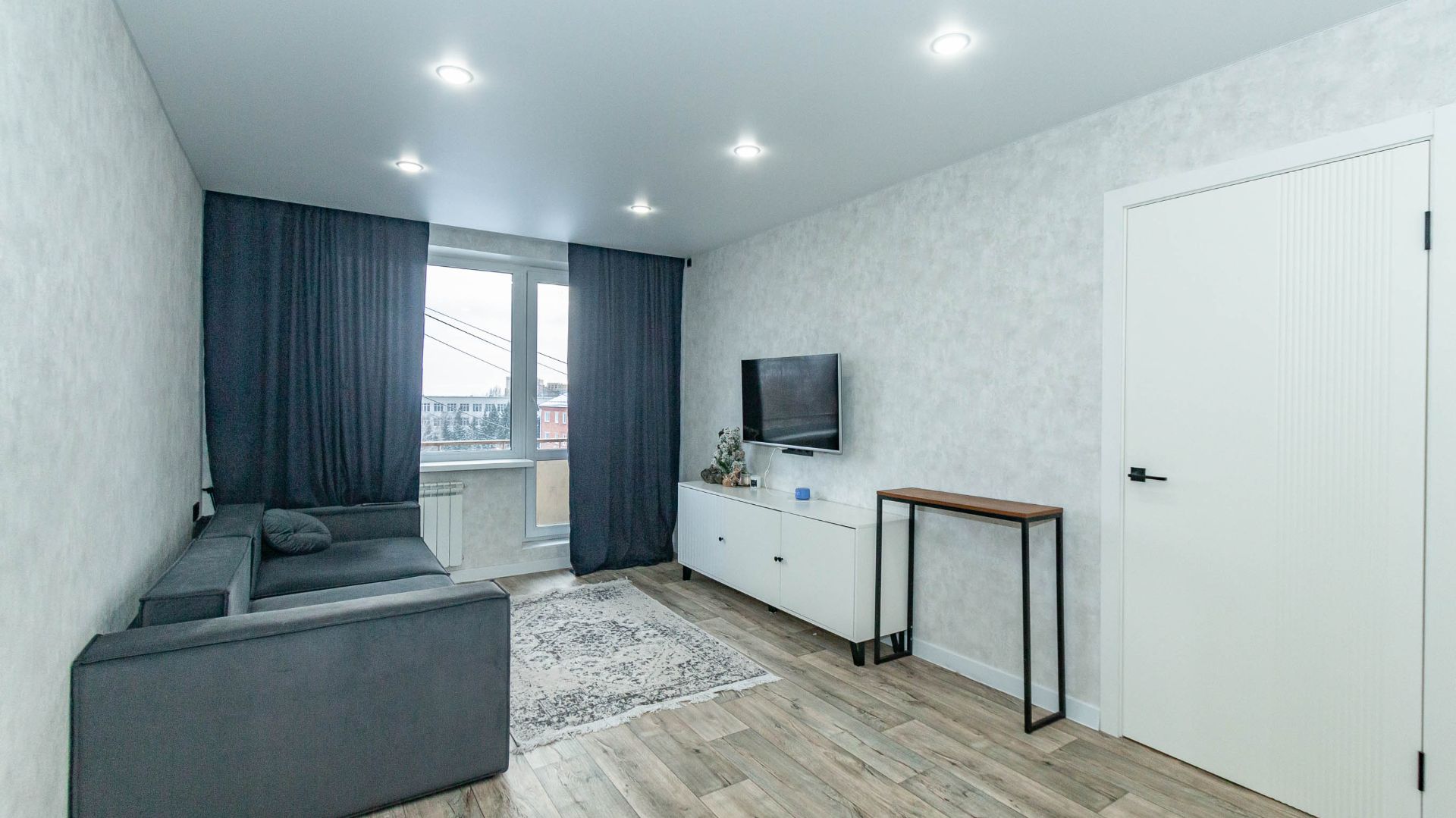 улица 20-го Партсъезда, 53/2 смотреть онлайн