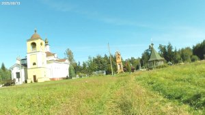 ВелоРЕЛАКС 4. На р.Нерская и не только...! 13.09.2025