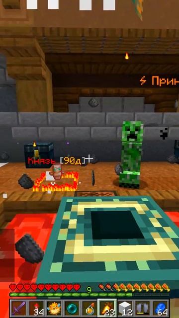 Выпал КНЯЗЬ на 90 ДНЕЙ! Анархия ФанТайм Майнкрафт смотреть онлайн