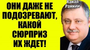 Идет разработка оборудования