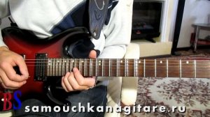 РАЗБОР СОЛО - Владимир Кузьмин - Сибирские морозы - Тональность ( Еm ) Как играть на гитаре песню