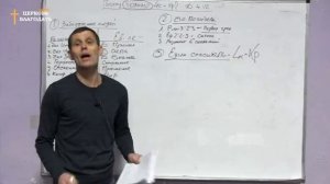 ИИСУС - ЕДИНСТВЕННЫЙ ПУТЬ СПАСЕНИЯ ДУШИ ЛЮБОГО ЧЕЛОВЕКА!