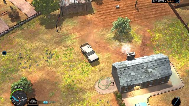 American Fugitive #12 смотреть онлайн