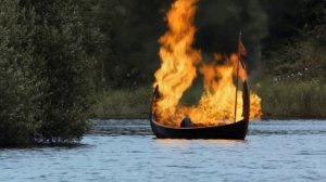 Ивой Дан. 31 глава.