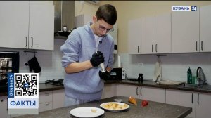 На Кубани школьник увлекся кондитерским делом и создал свой бренд сладостей