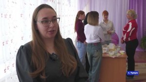 Новости_17.12.2025