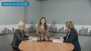 ТЕМА ДНЯ_Повышение ставки НДС