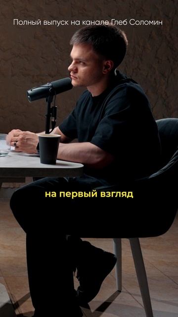 ПОЧЕМУ КИТАЙСКИХ АВТО ТАК МНОГО? Владимир Сурдин | Смотри полный выпуск на канале Глеб Соломин смотреть онлайн