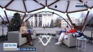 Ирина Комаричева: до трех лет ребенок не должен употреблять никакие специи