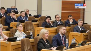 16 вопросов  рассмотрели  депутаты Госсовета Коми на очередном заседании сессии