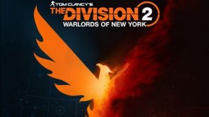 Division 2