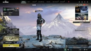 PubgBattlegrounds matchmaking# 17