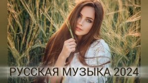 фон для видео