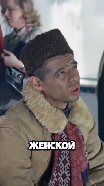 Самый Матёрый Али-Баба из фильма "Джентльмены удачи" смотреть онлайн