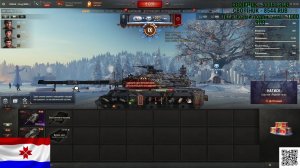 Натиск - охота на легендарного тигра