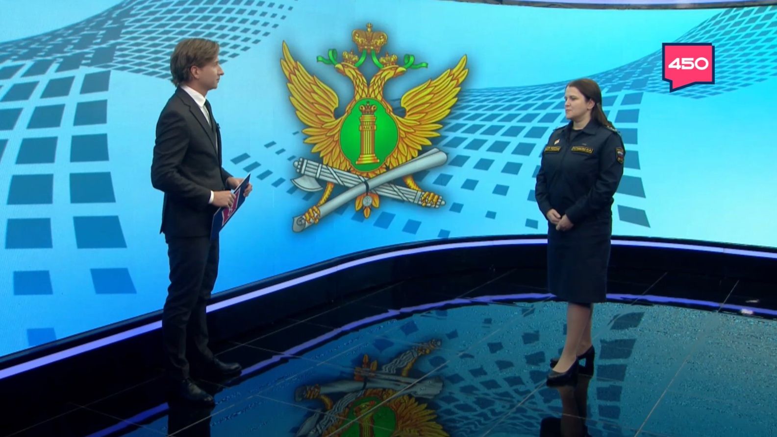 Юлия Ратникова – о работе приставов с должниками