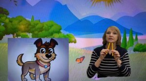 Музыкальная игра "Кто идёт? " Любовь Мордина