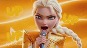 Эльза золотая