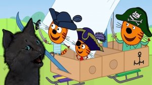 Три Кота Сокровища пиратов №3 С ГОВОРЯЩИМ СУПЕР КОТОМ ИГРА для ДЕТЕЙ Три Кота  Развивающие игры #129