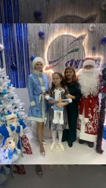 Главная профсоюзная елка