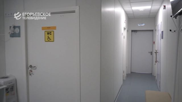 В Егорьевском округе готовят к открытию ещё два новых здравпункта смотреть онлайн