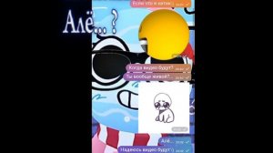 я беспокоюсь за него..... :(