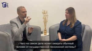 Глухим — о пенсии: эксперт объясняет на РЖЯ, как избежать ошибок