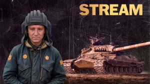 ОБЪЕКТ 757А — НОВАЯ ПТ ИЗ СБОРОЧНОГО ЦЕХА! ✮ МИР ТАНКОВ