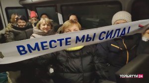 "Знамя Победы" 21.12.2025